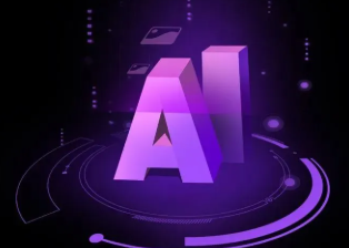 通海县智能化浪潮下，AI如何重塑普通人的生活质感